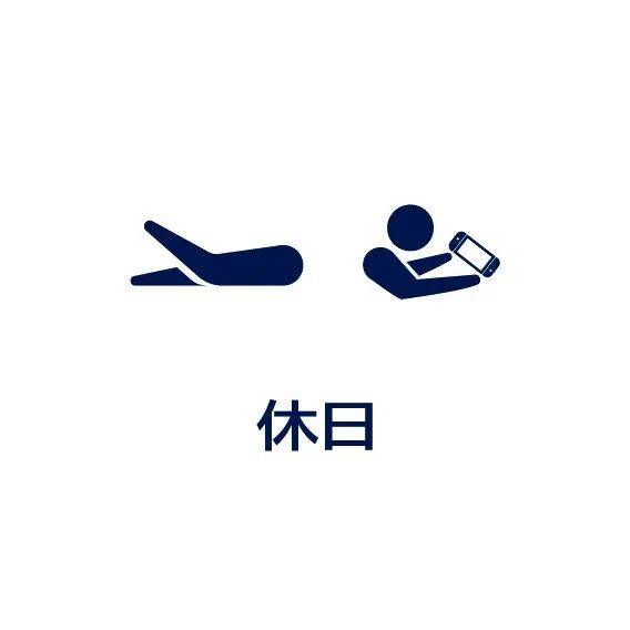 终于被“玩坏了”！2024巴黎奥运设计撞脸鲁豫？东京奥运会图标被疯狂恶搞！设计还得看沙雕网友