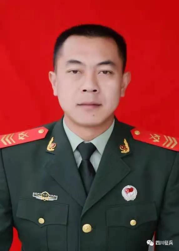 四川宜宾军人2019年三等功表彰,四川军人二等功