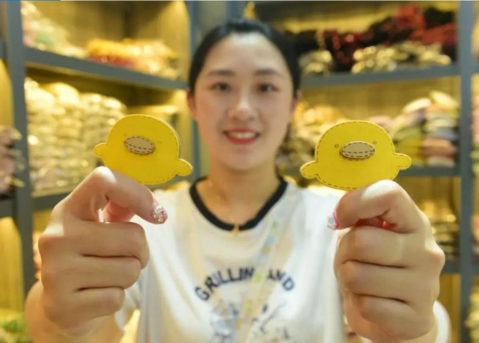 义乌商家操盘手：我是怎么把3.8元奥运同款卖成全网第一的