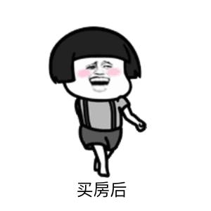 这些常识一定要知道,这些金融常识你必须了解