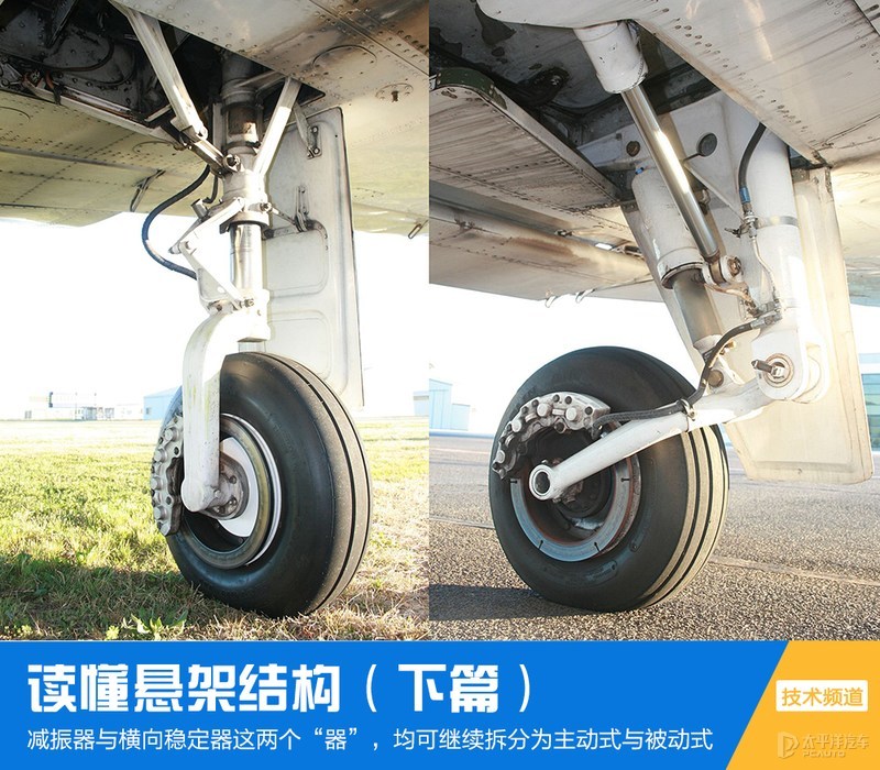 空气悬架和电磁悬架哪个更可靠,看懂悬架