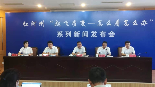 打好绿色牌,打好绿色发展底色