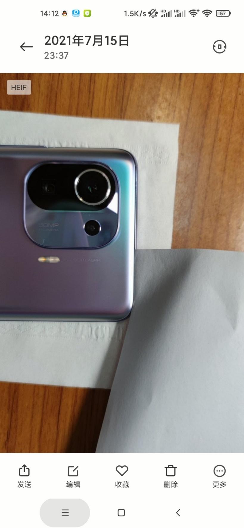 小米11系列wifi问题现象,小米11特殊wifi是什么意思