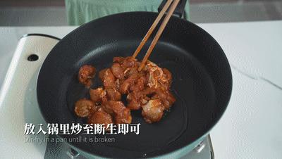 奥尔良鸡腿披萨,家做奥尔良鸡腿披萨