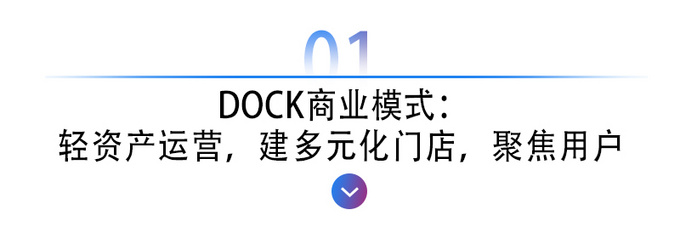 young光小新质量怎么样,young光小新值得购买吗