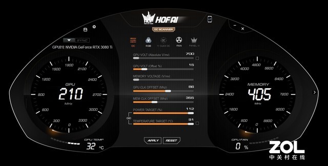 影驰hofextreme3080ti,影驰geforcertx3080ti金属