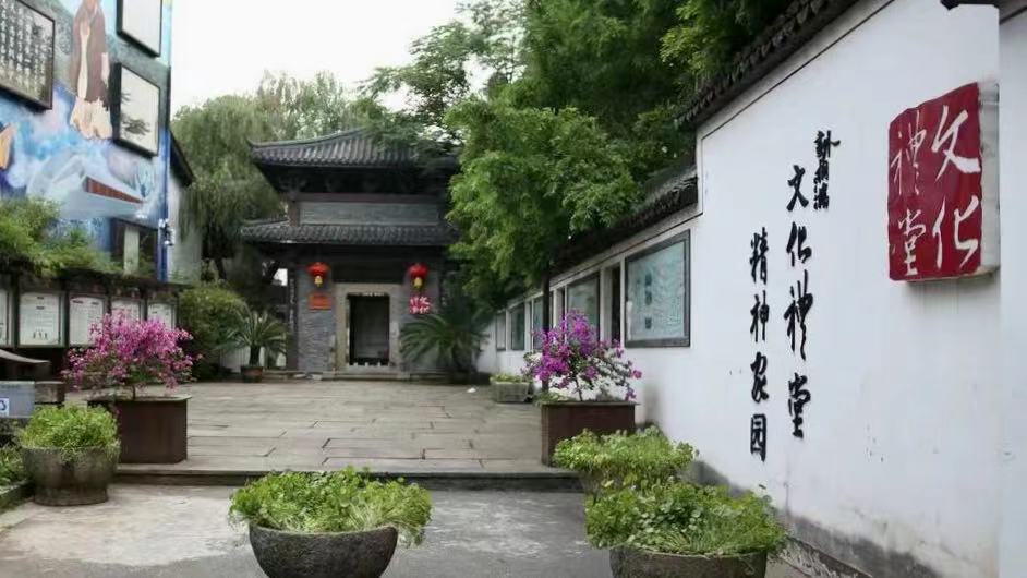 共同富裕新图景,绘出共同富裕新图景