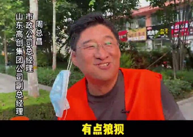 国企老总化身环卫工人,国企老总体验当环卫工