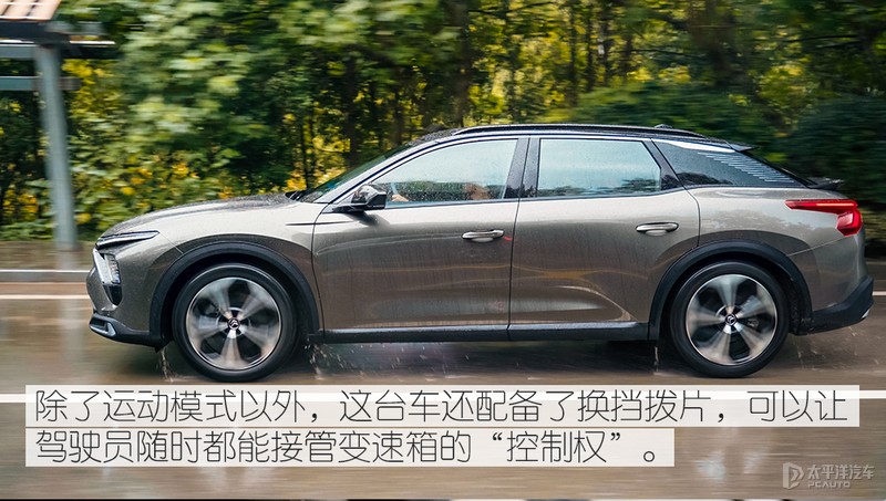 雪铁龙凡尔赛c5x这台车表现如何,38号凡尔赛c5x试驾视频是不是真的