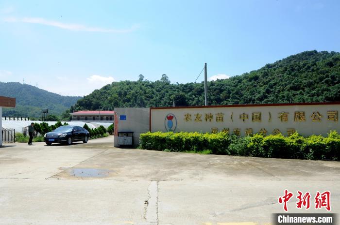 一个闽南“库区移民村”的沧桑巨变：台湾良种基地来落户