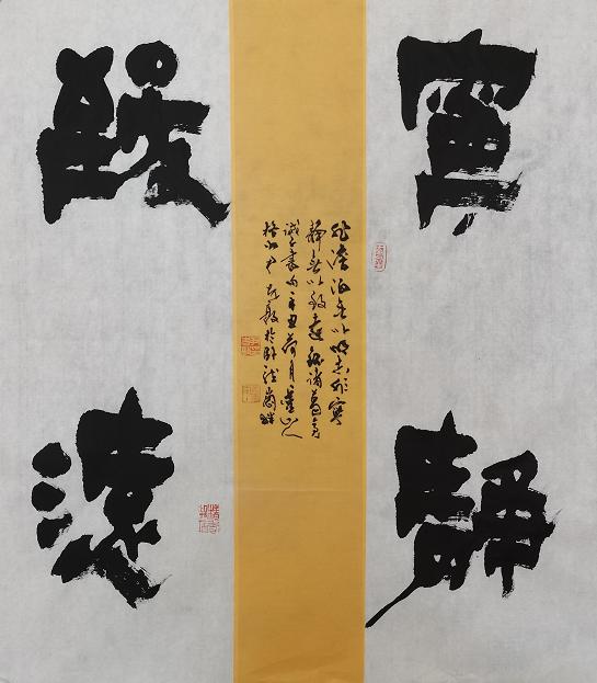 慕容真子最新视频,慕容真子诗歌朗诵发言