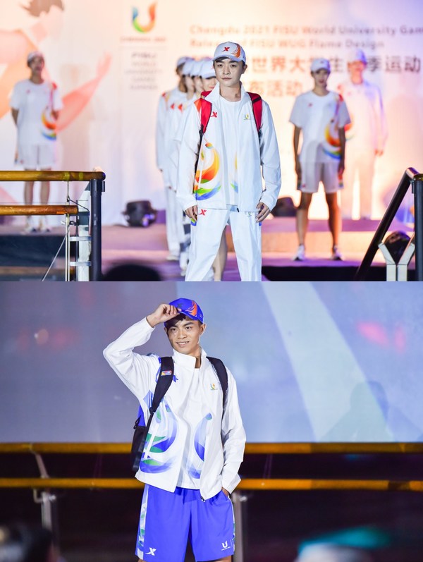 特步160x50成都大运会,特步成为成都大运会官方合作伙伴