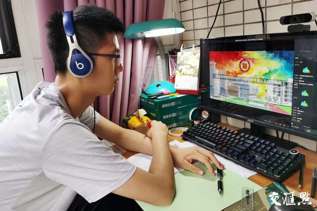 名校长讲话视频大全,名校长谈教育的讲话