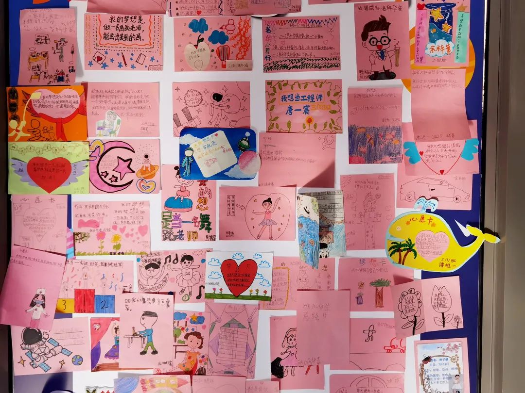 虹桥学校开学季,虹桥几号开学