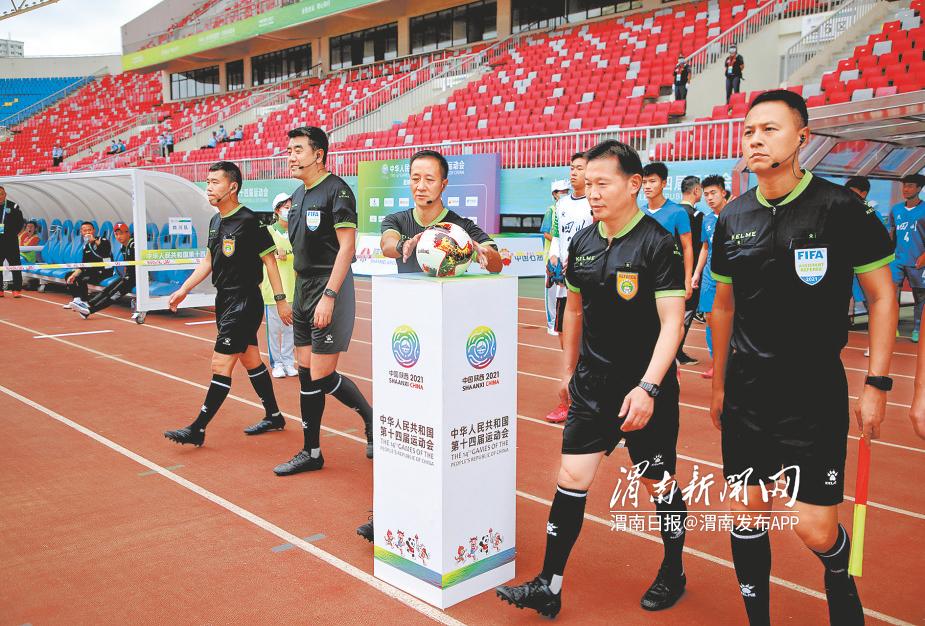 十四运会男足u18赛程,2017年u16男子足球比赛