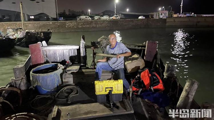 半岛聚焦丨从网捕到上码头仅1小时，最新鲜的“小船海鲜”怎么捕来的？