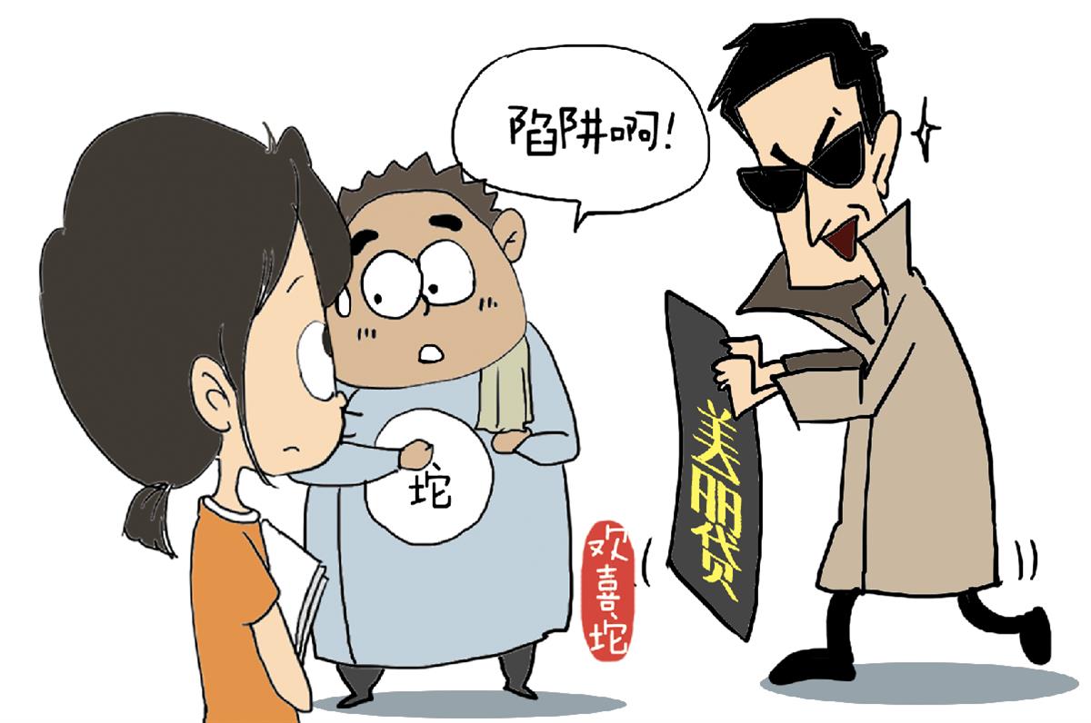 茶馆|拐子嫂子揪辫子,你们在焦虑么斯?