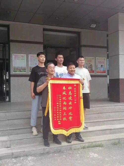 沈阳第一中学2021,沈阳市第一中学校园