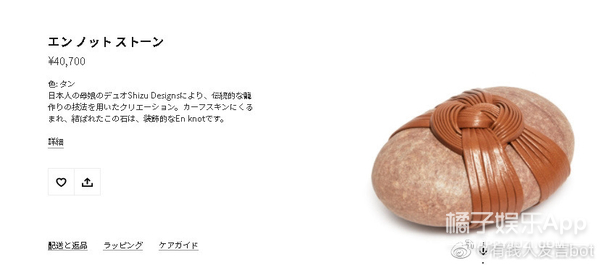 王源设计过的东西,王源设计的东西