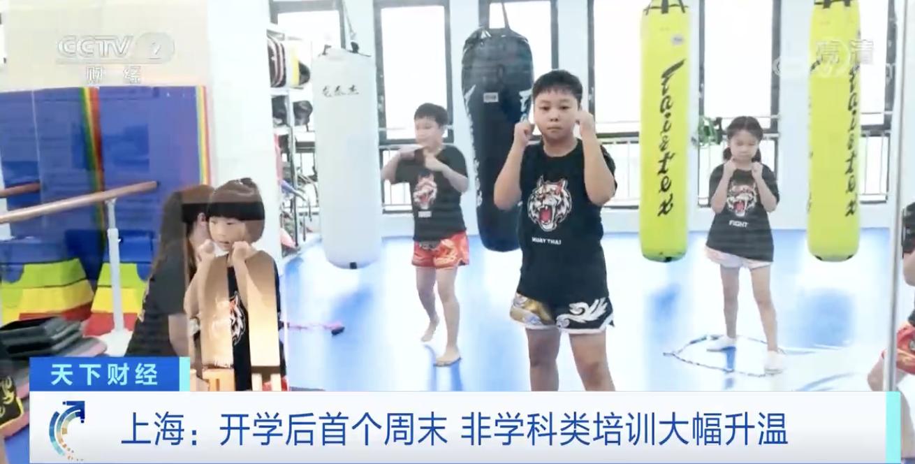 江苏省双减政策学科类培训班,如何看待双减政策下的课外培训