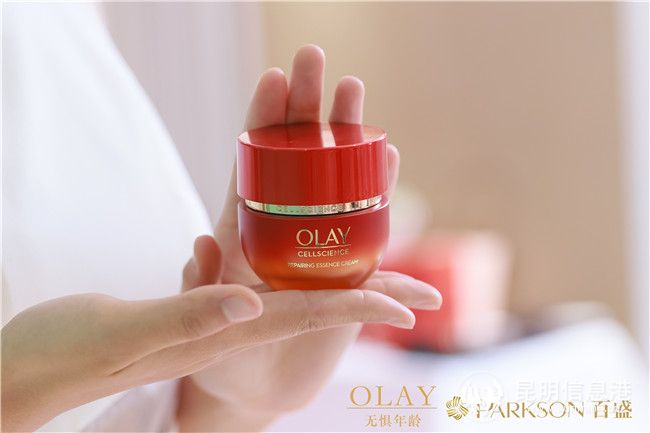 热玛吉涂抹面膜,olay超红瓶热玛吉