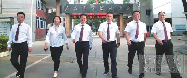 湘机中学:赓续“红电中”优良传统书写“高质量”发展新篇