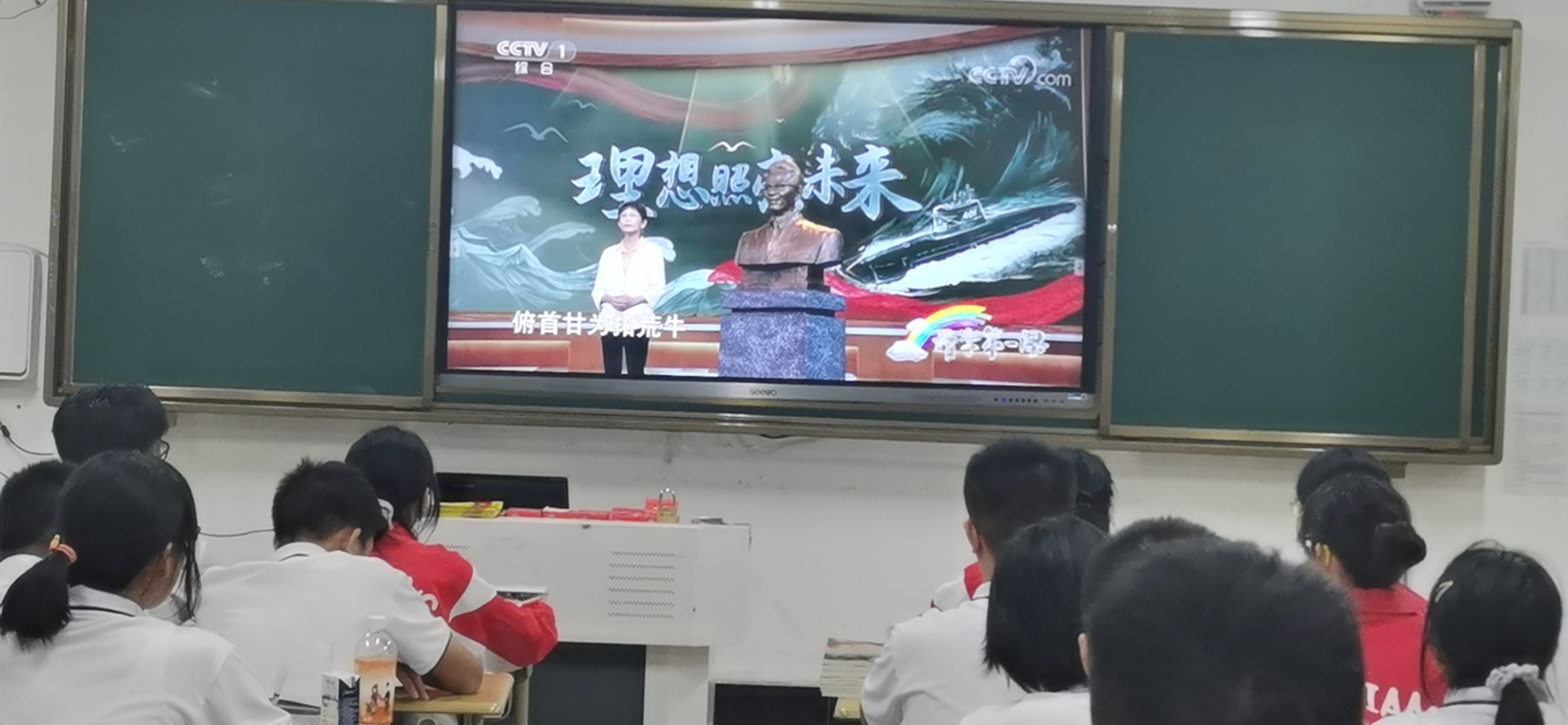 九江新一中八里湖校区开学典礼,九江一中八里湖校区学校活动