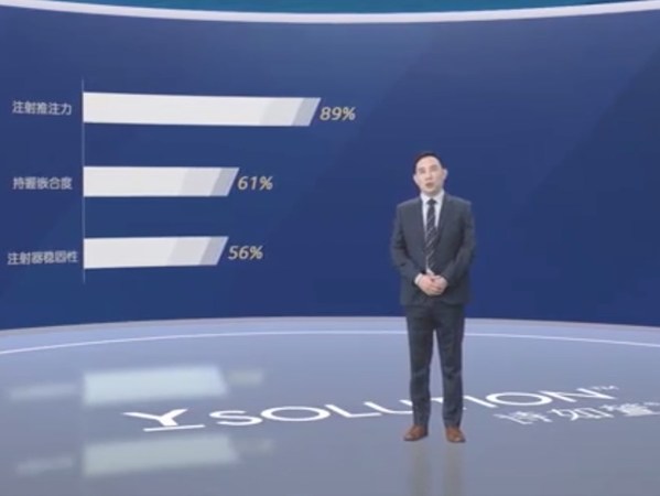 韩国lg化学ldpe代理品牌,韩国genephyrs玻尿酸