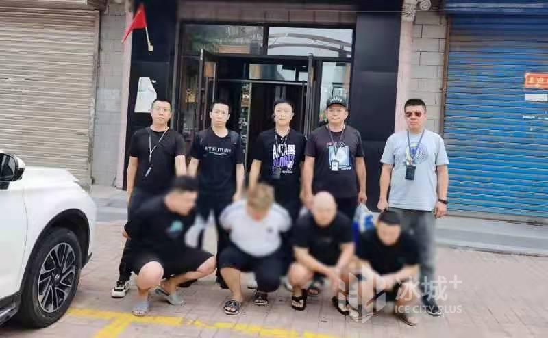 拉人进群被骗的概率大吗,拉人进群涉嫌诈骗