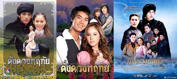 吹落的树叶主角自杀,吹落的树叶自杀哪一集