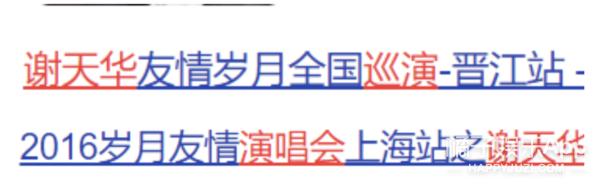 赵文卓住的豪宅,赵文卓晒出自己的豪宅