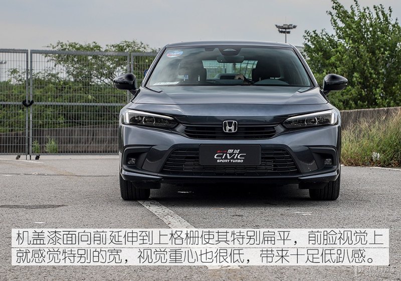 全新一代思域测评,新代思域测评