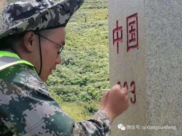 最美守边人图画,最美守边人