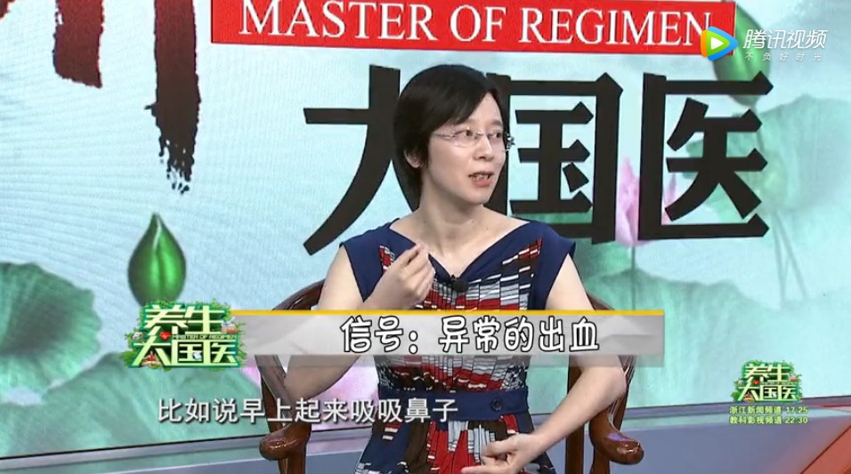 上颚口腔溃疡癌的症状,植物神经紊乱口腔溃疡多久会变癌