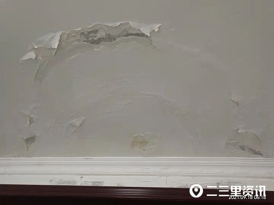 邻居家没人住一直漏水,租的房子常年漏水没有修好找谁