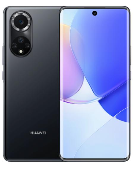 华为120w快充华为nova9pro,华为nova9pro5g支不支持无线充