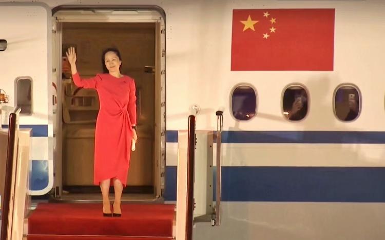 孟晚舟获救没多久，俄罗斯高管又被扣，美国绑架勒索上瘾了？