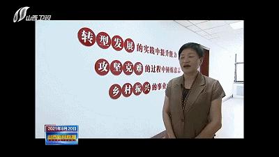 农民田间辛勤劳作喜迎首个丰收节,庆丰收让乡亲们的日子越过越红火