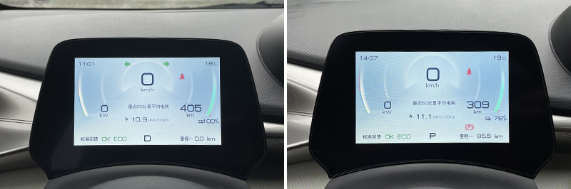 纯电续航420公里的比亚迪海豚提车,新能源汽车比亚迪海豚电动汽车