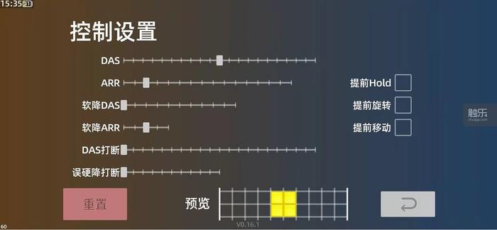 玩俄罗斯方块的人复杂吗,玩俄罗斯方块的人大约多大年纪