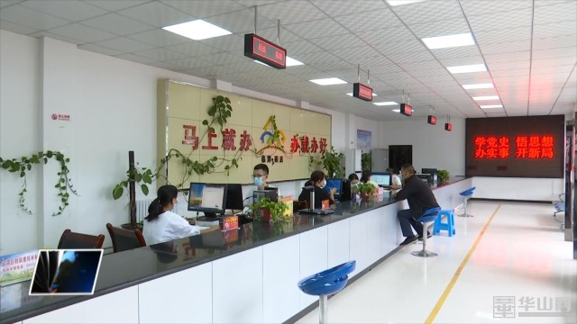 党建引领铺就乡村振兴幸福路,党建引领镇域生态旅游发展