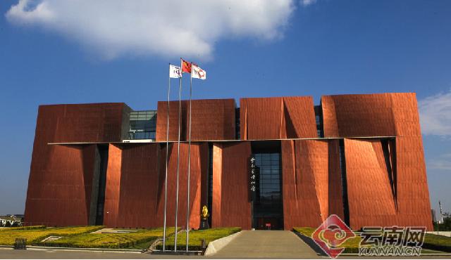 云南大理奇妙博物馆,云南生命博物馆