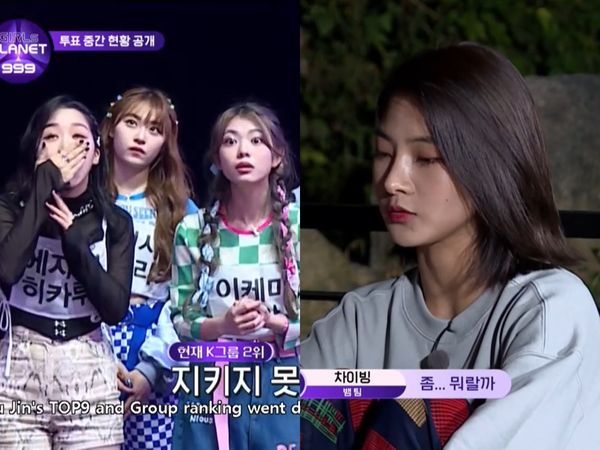 雷／《GP999》蔡冰期中名次暴跌！公开「1位候补」韩国竟换人