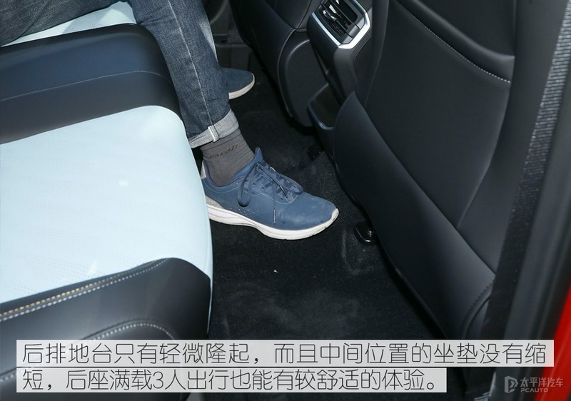 吉利帝豪的尺寸和思域对比,吉利帝豪雷神l混动跟思域