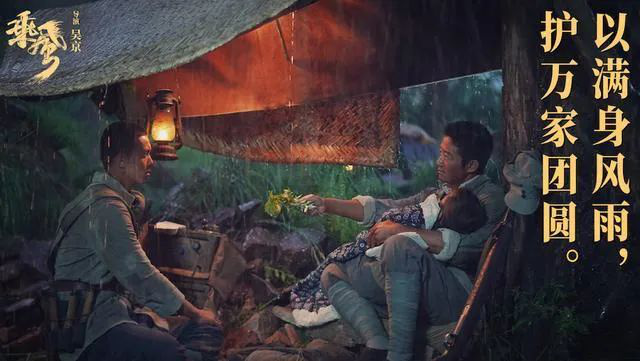 我和我的父辈讲述了什么,我和我的父辈口碑