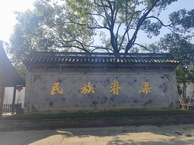 绍兴游乐场,绍兴游乐园东方山水乐园