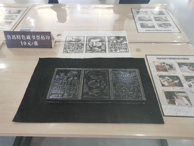 绍兴游乐场,绍兴游乐园东方山水乐园