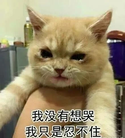 假期结束开始焦虑,假期接近尾声焦虑