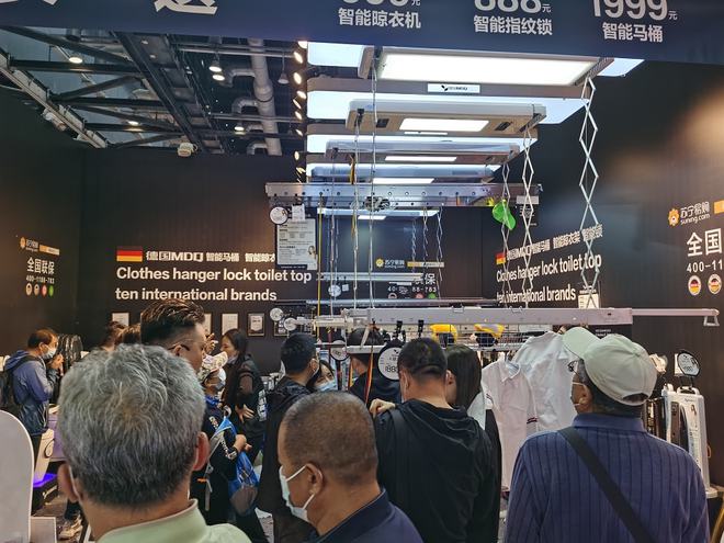 mdq智能马桶润壁功能怎么关,mdq智能马桶调试