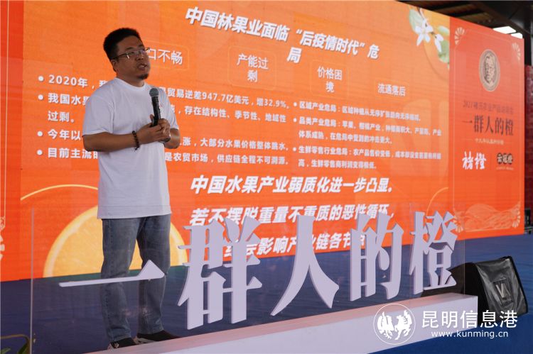 褚橙包装盒红点,褚橙包装最新消息